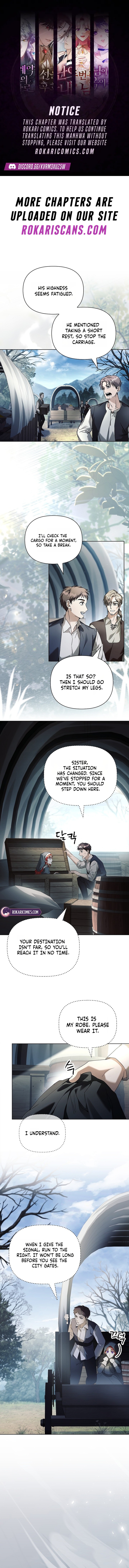 On a Perfect Revenge Chapter 6 page 1 - 