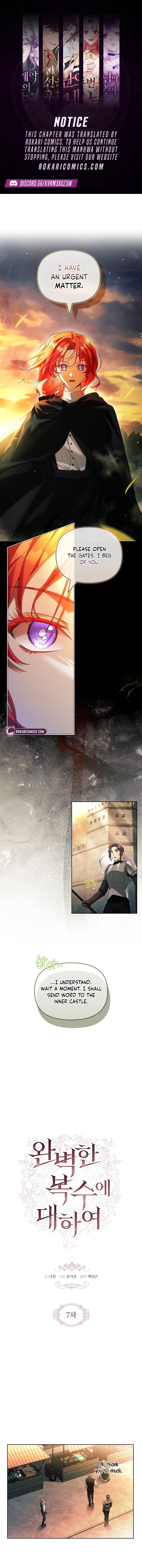 On a Perfect Revenge Chapter 7 page 1 - 