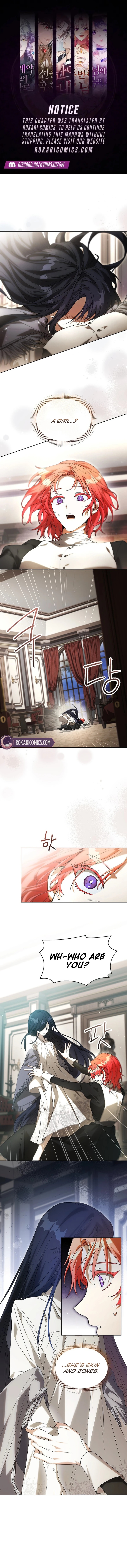 On a Perfect Revenge Chapter 8 page 1 - 