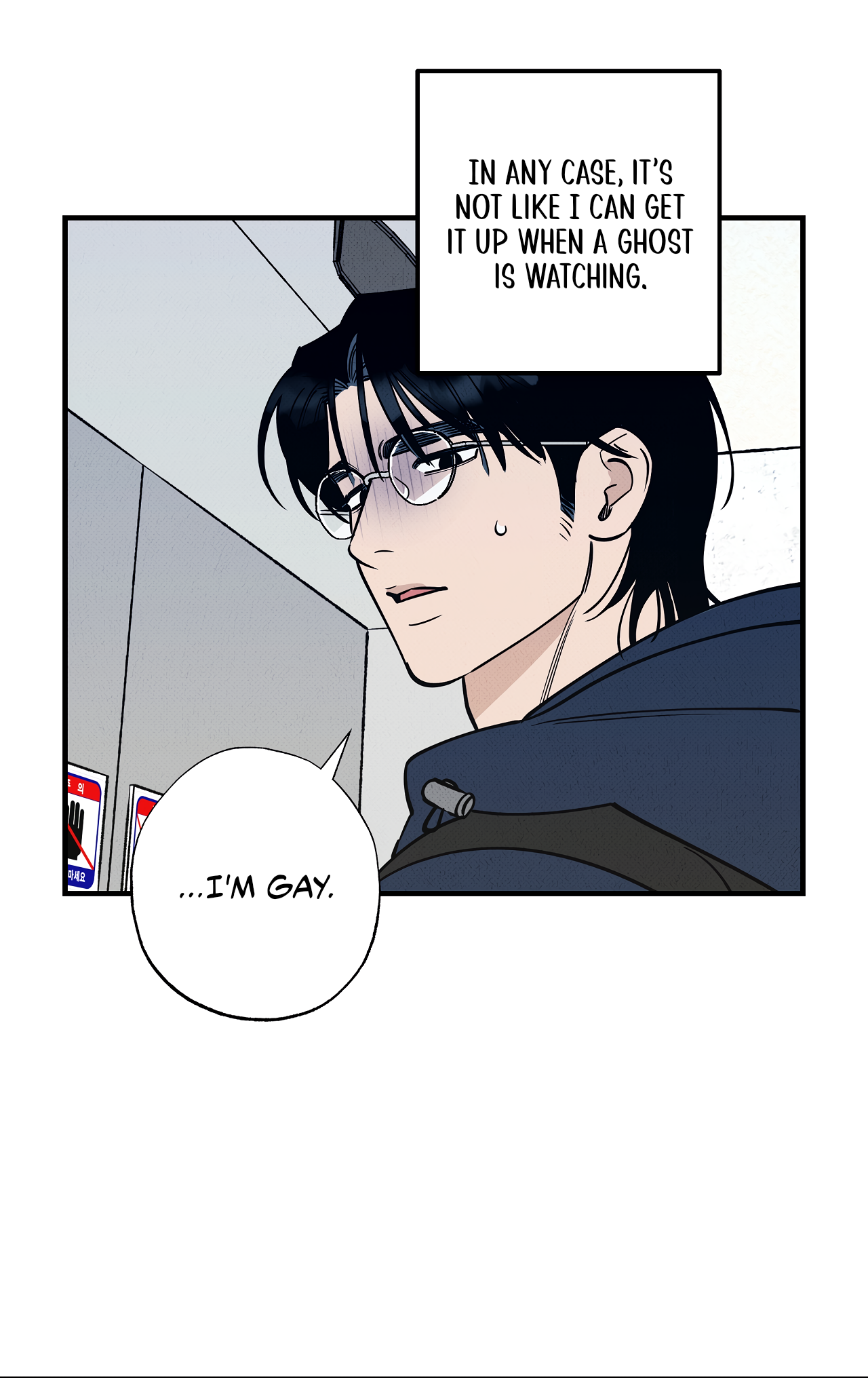 On a Restless Night Chapter 1 page 15 - 