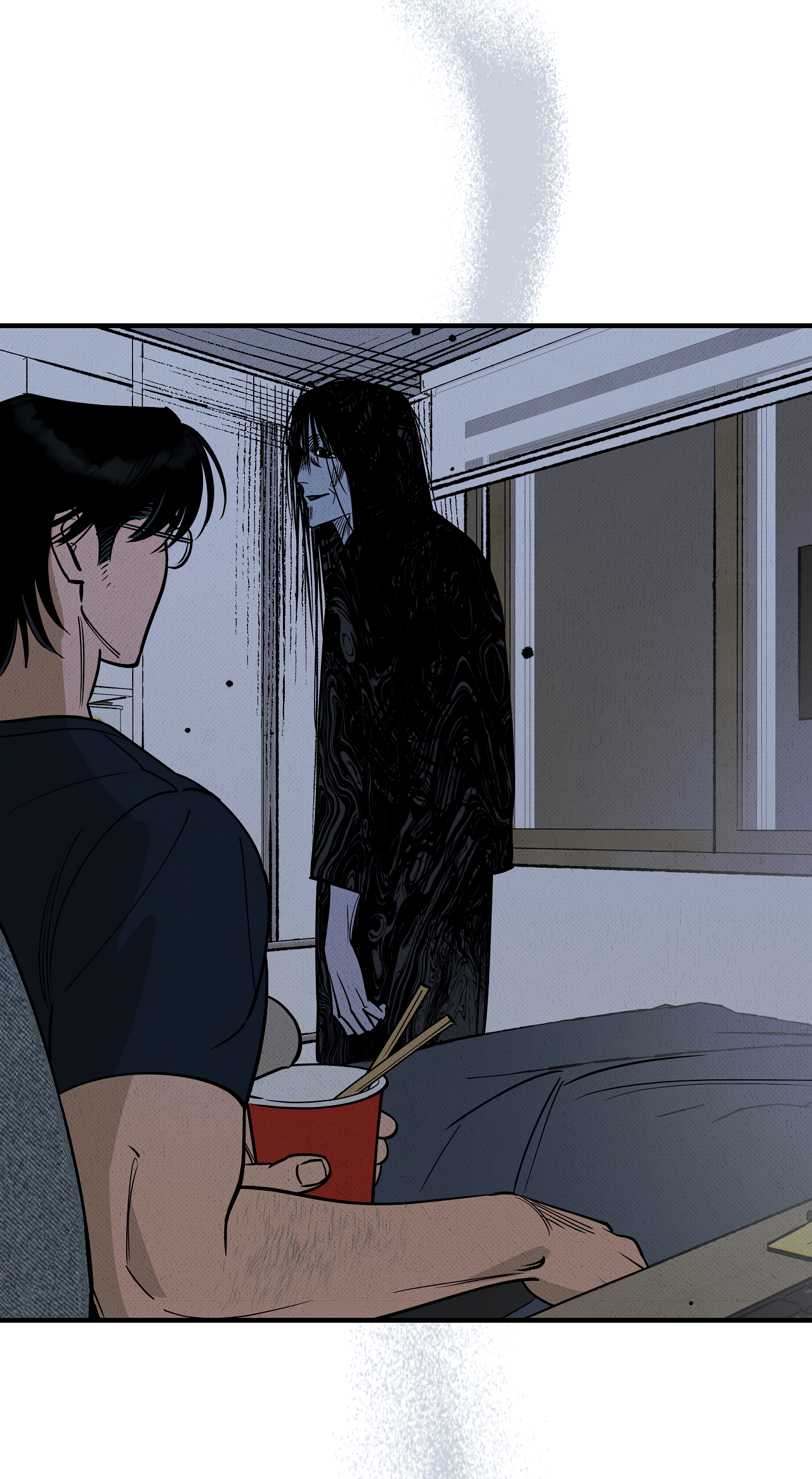 On a Restless Night Chapter 1 page 23 - 