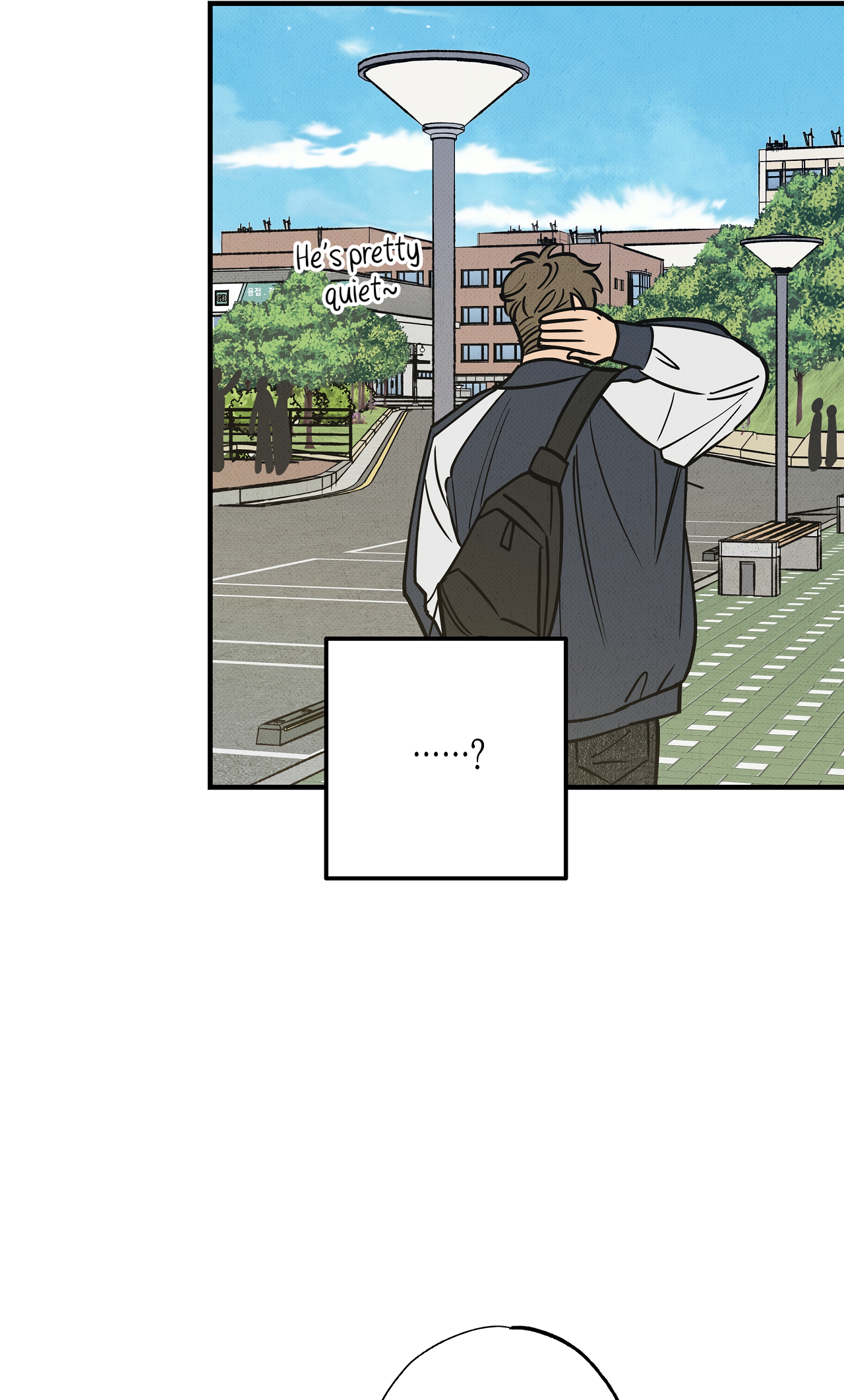 On a Restless Night Chapter 1 page 43 - 
