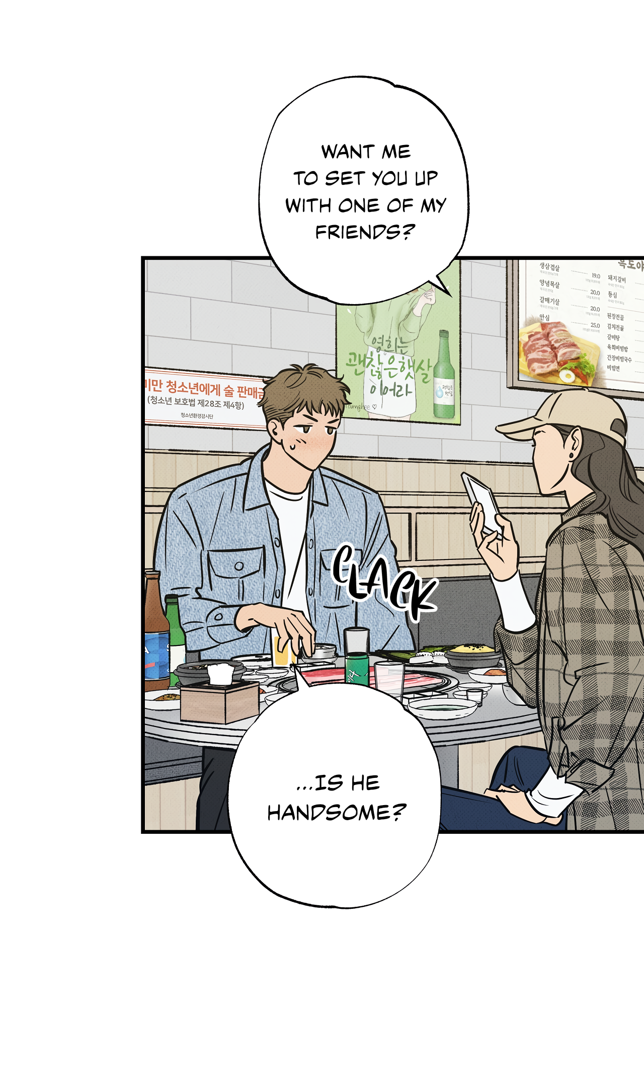 On a Restless Night Chapter 1 page 74 - 