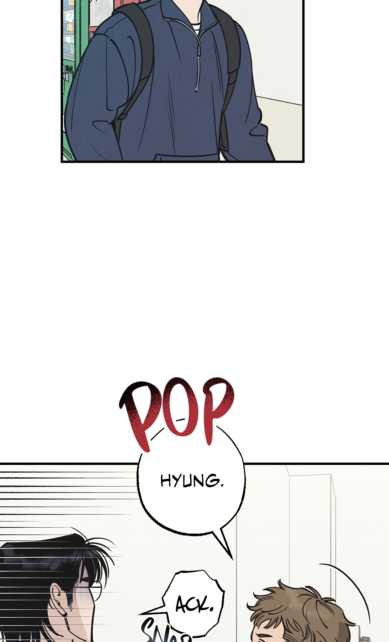On a Restless Night Chapter 1 page 82 - 