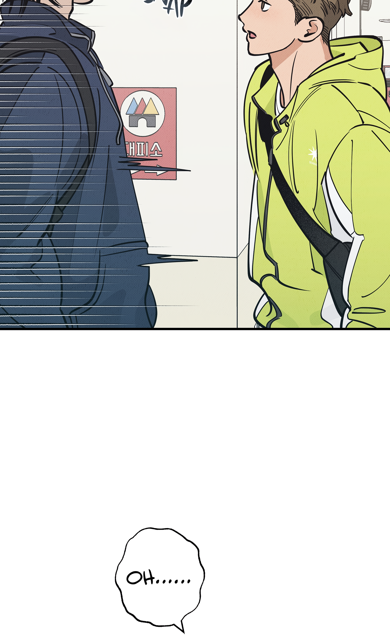 On a Restless Night Chapter 1 page 83 - 