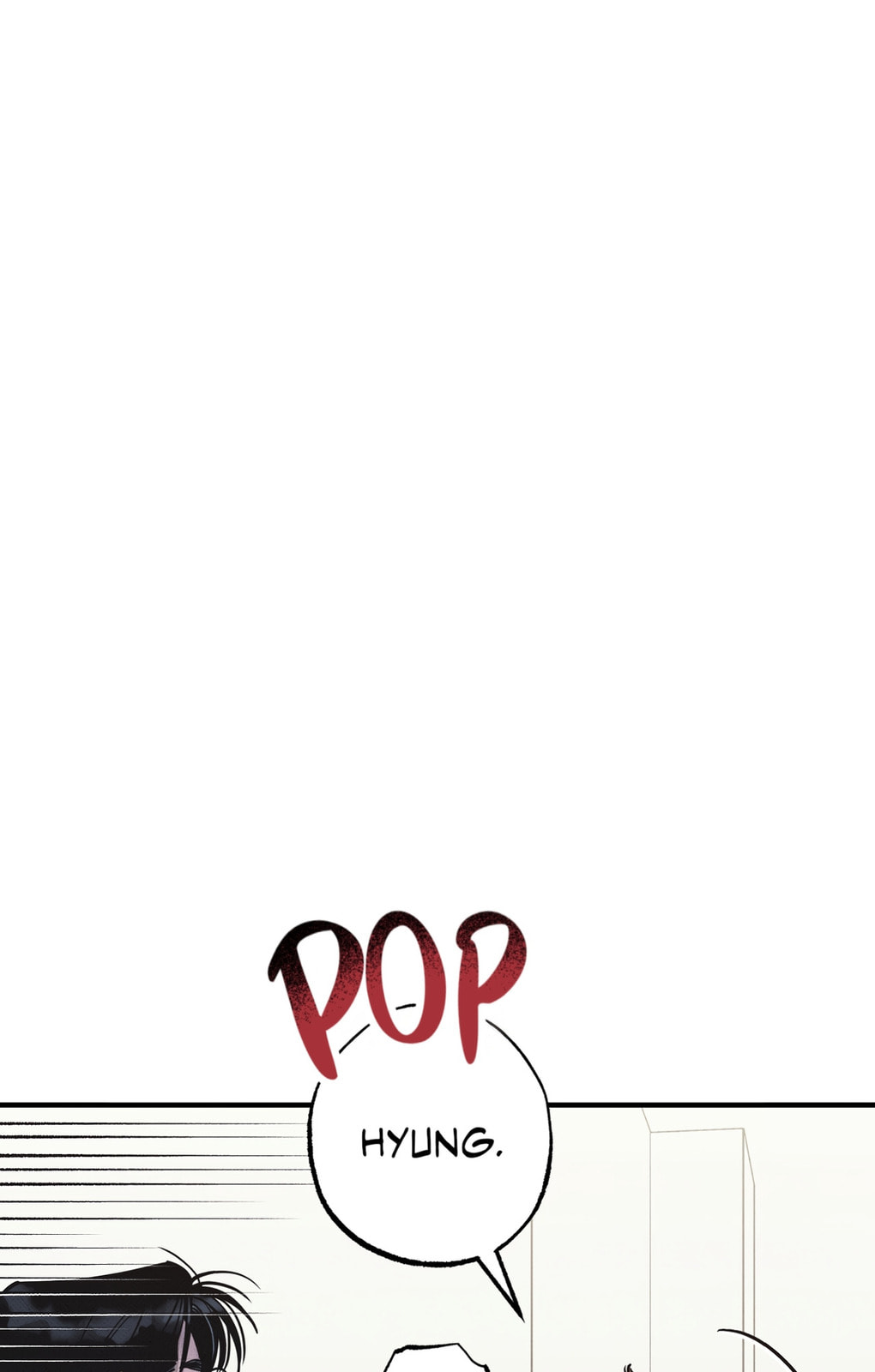 On a Restless Night Chapter 2 page 2 - 