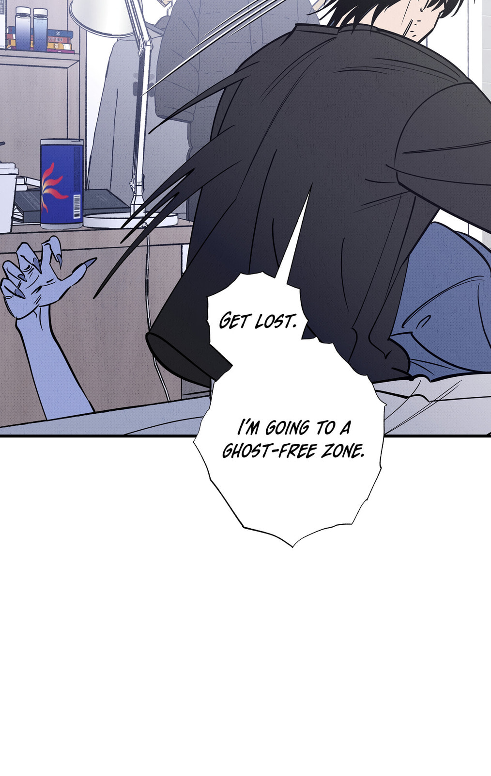 On a Restless Night Chapter 2 page 28 - 