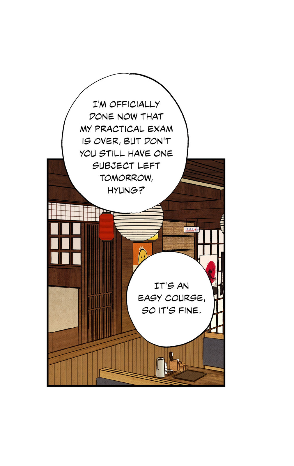 On a Restless Night Chapter 2 page 42 - 