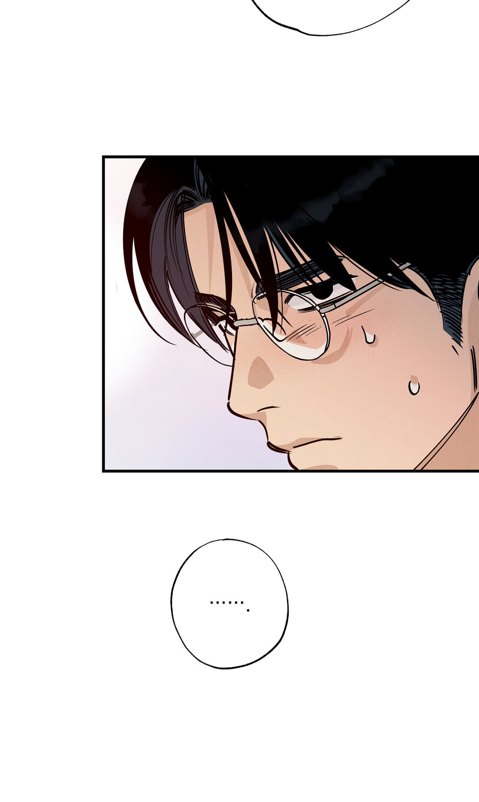 On a Restless Night Chapter 3 page 30 - 