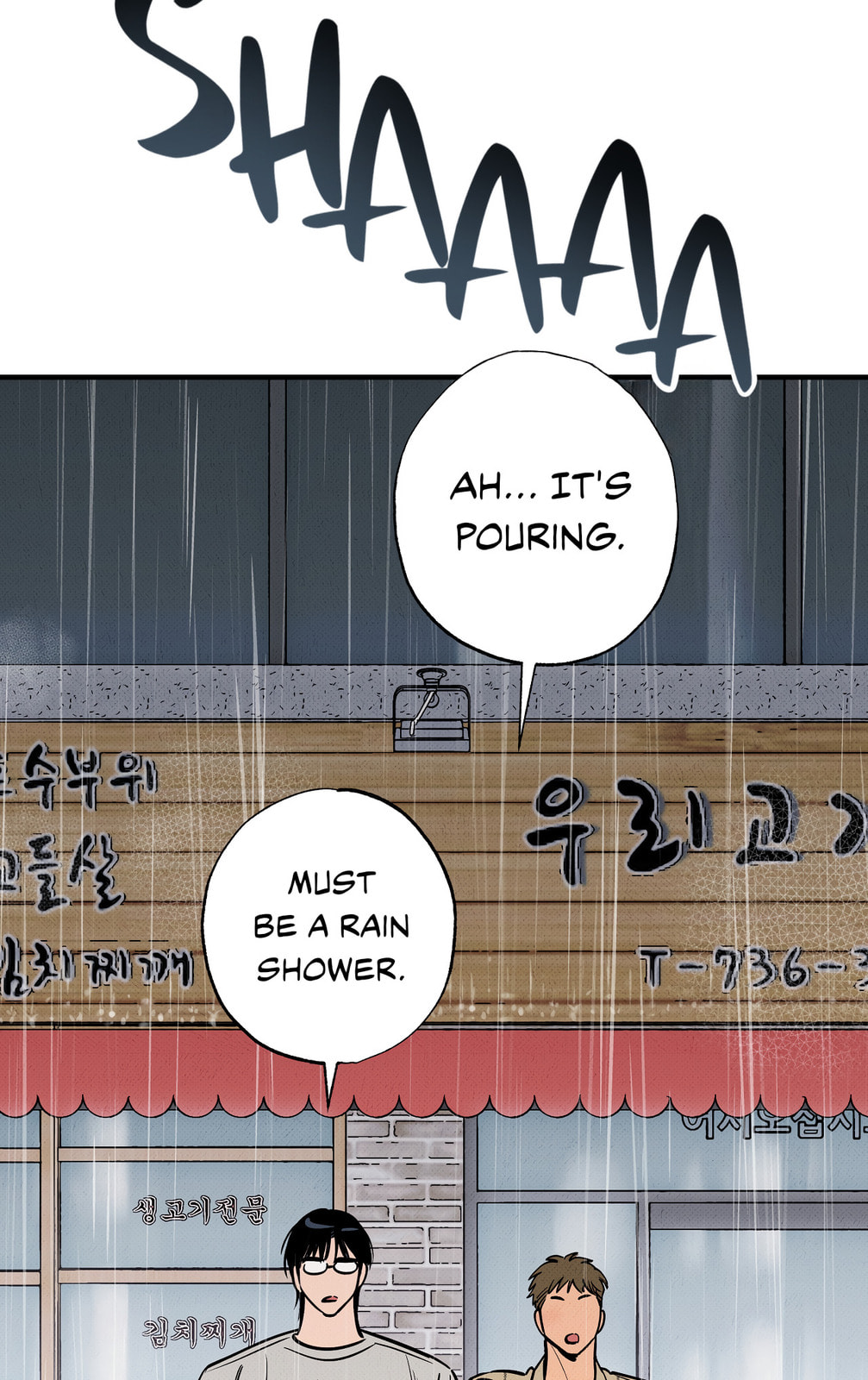 On a Restless Night Chapter 3 page 61 - 