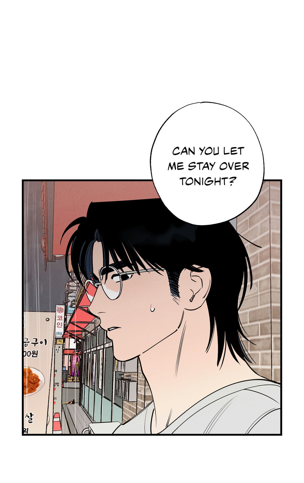 On a Restless Night Chapter 3 page 63 - 