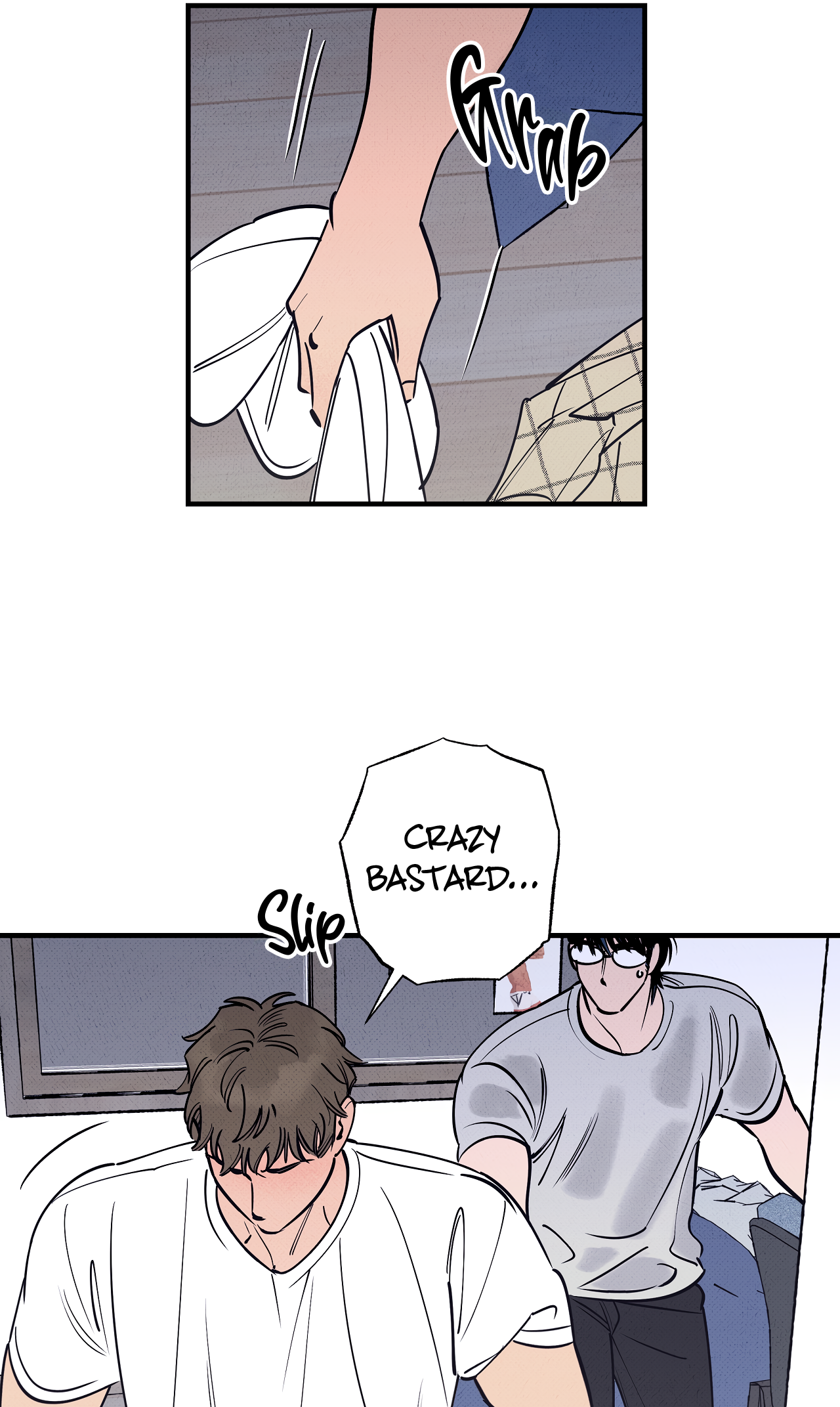 On a Restless Night Chapter 4 page 16 - 