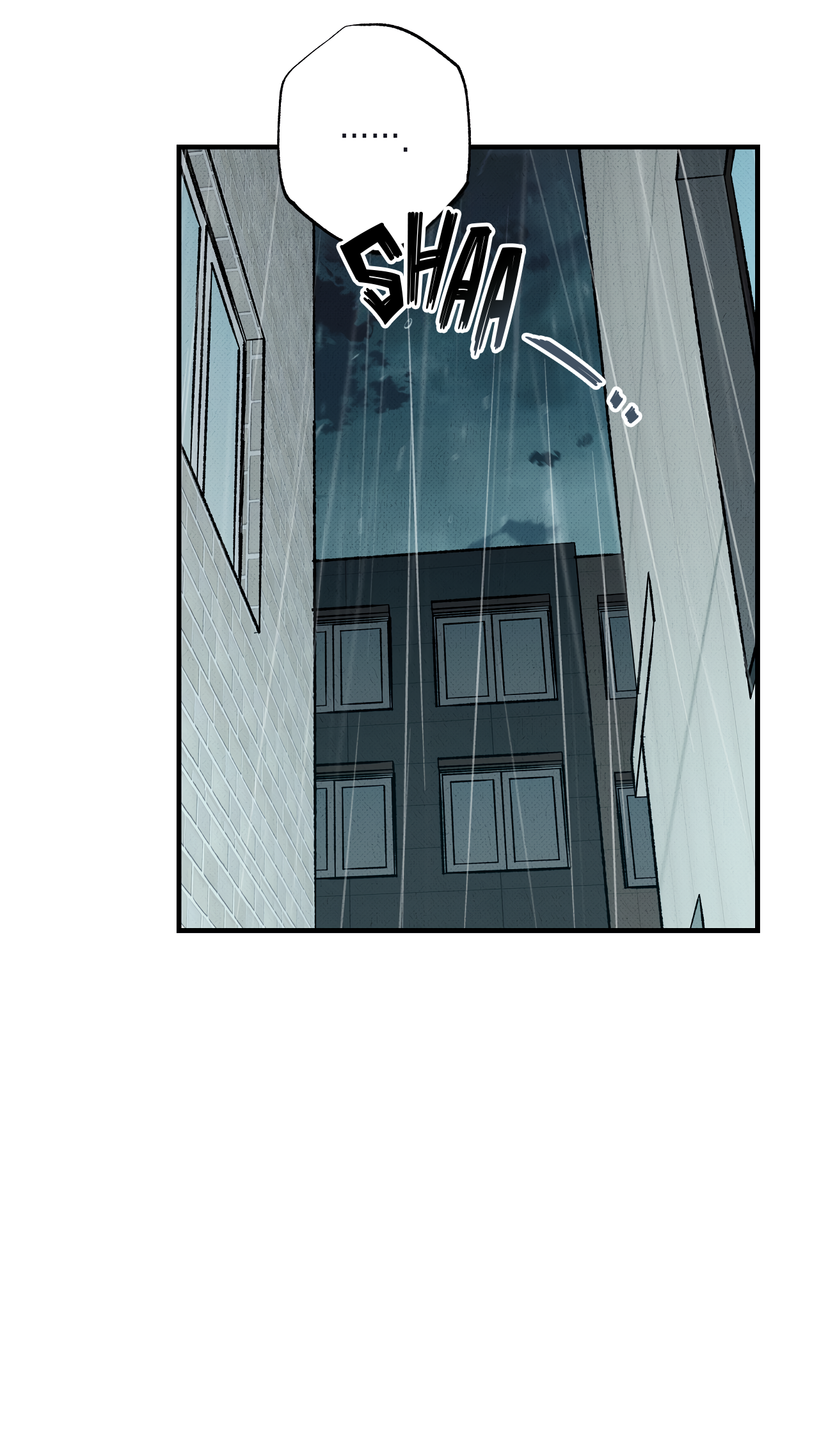 On a Restless Night Chapter 4 page 23 - 
