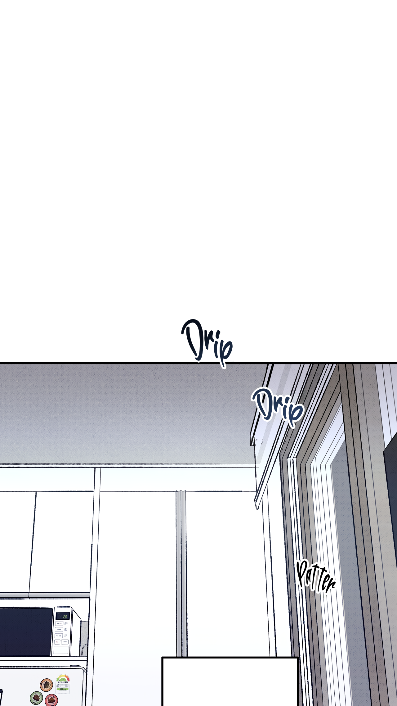 On a Restless Night Chapter 4 page 25 - 