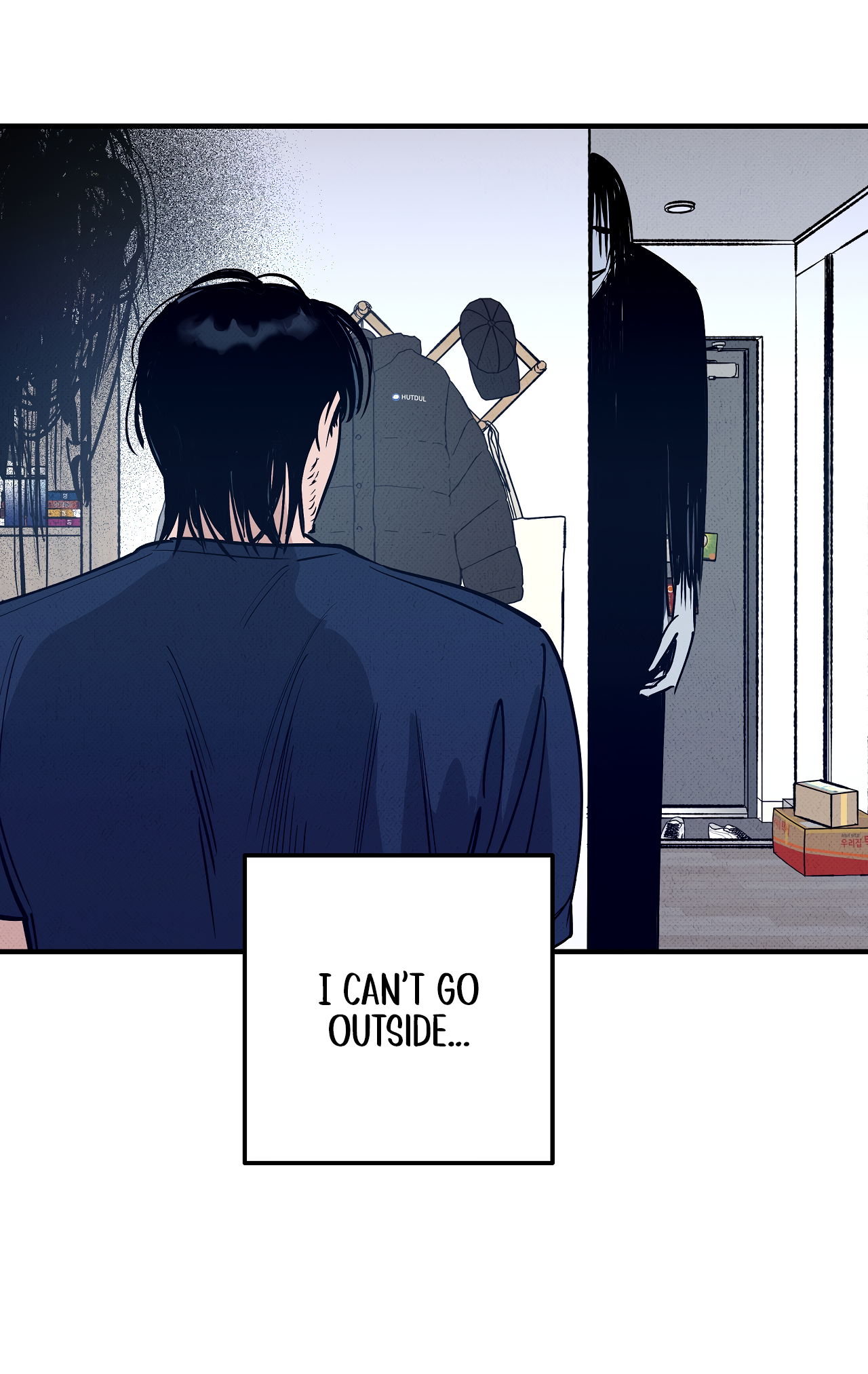 On a Restless Night Chapter 4 page 32 - 