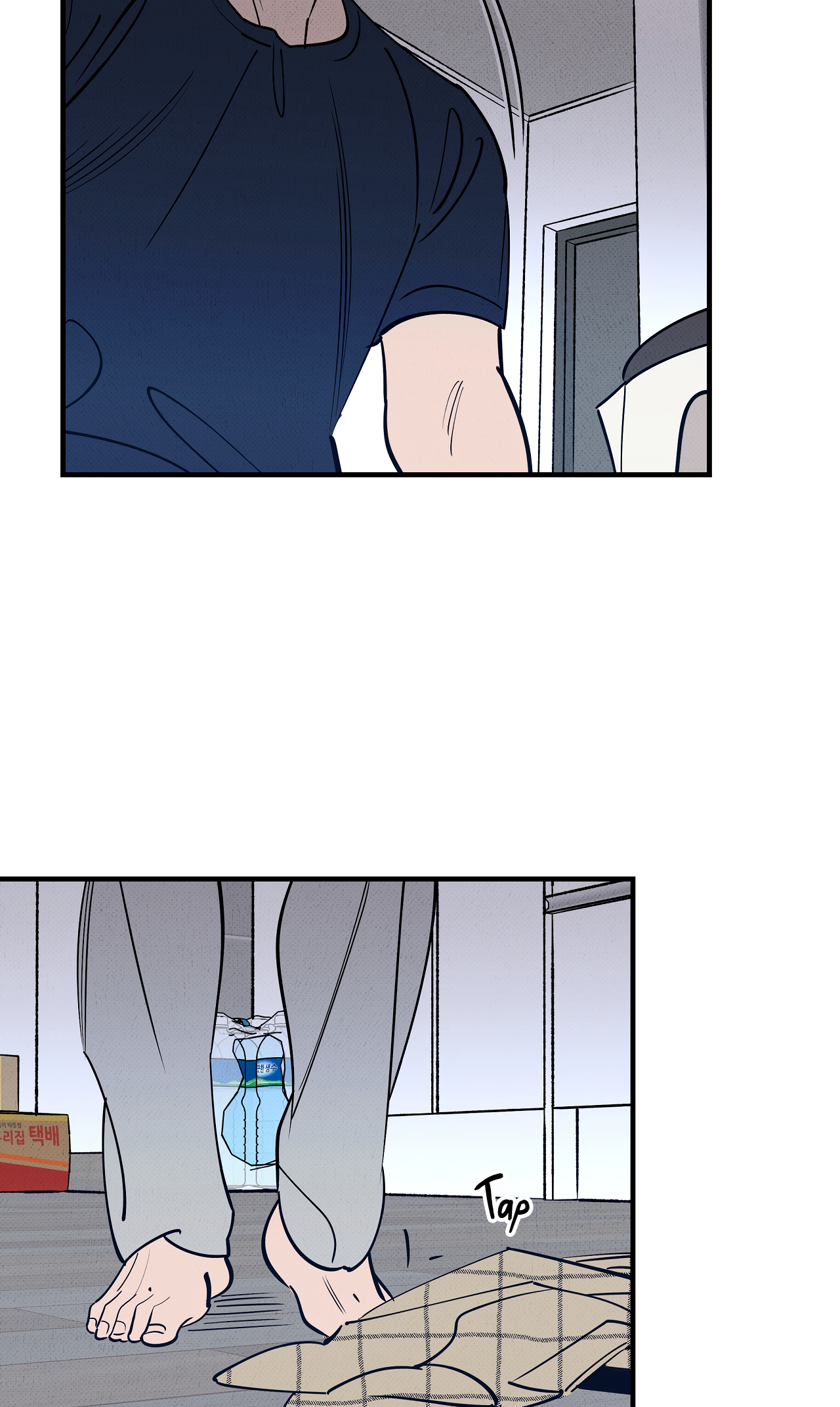 On a Restless Night Chapter 4 page 37 - 