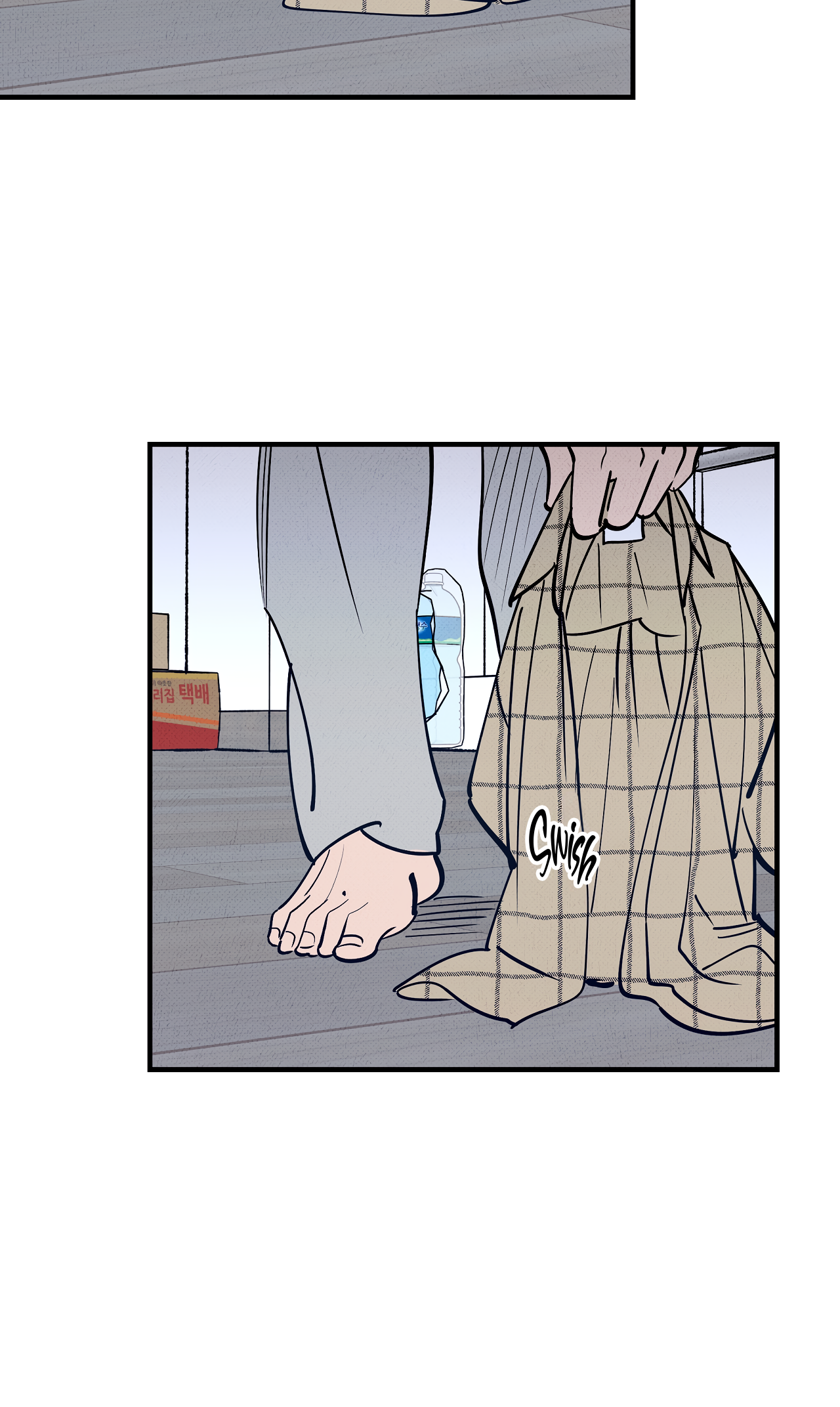 On a Restless Night Chapter 4 page 38 - 