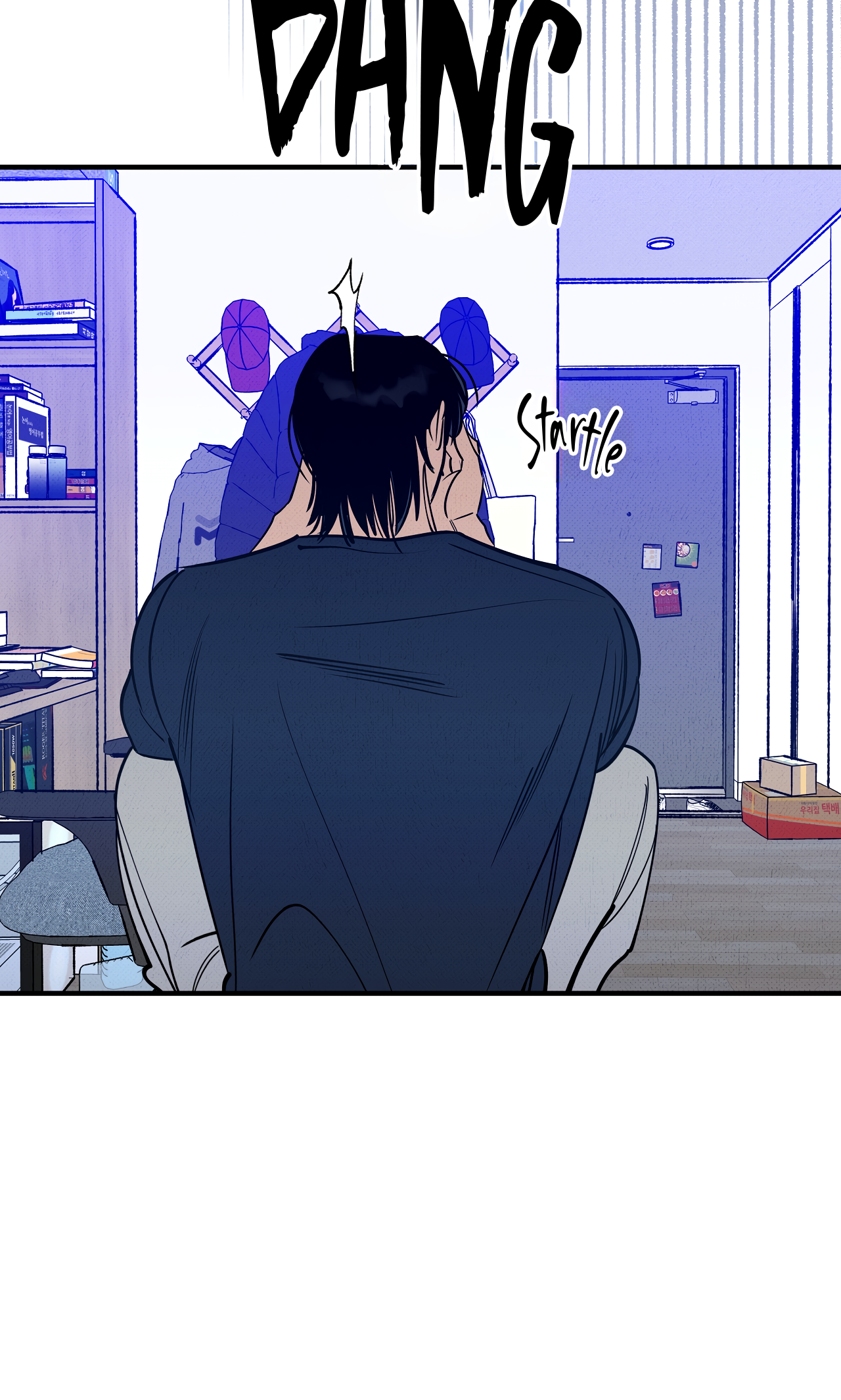 On a Restless Night Chapter 4 page 65 - 