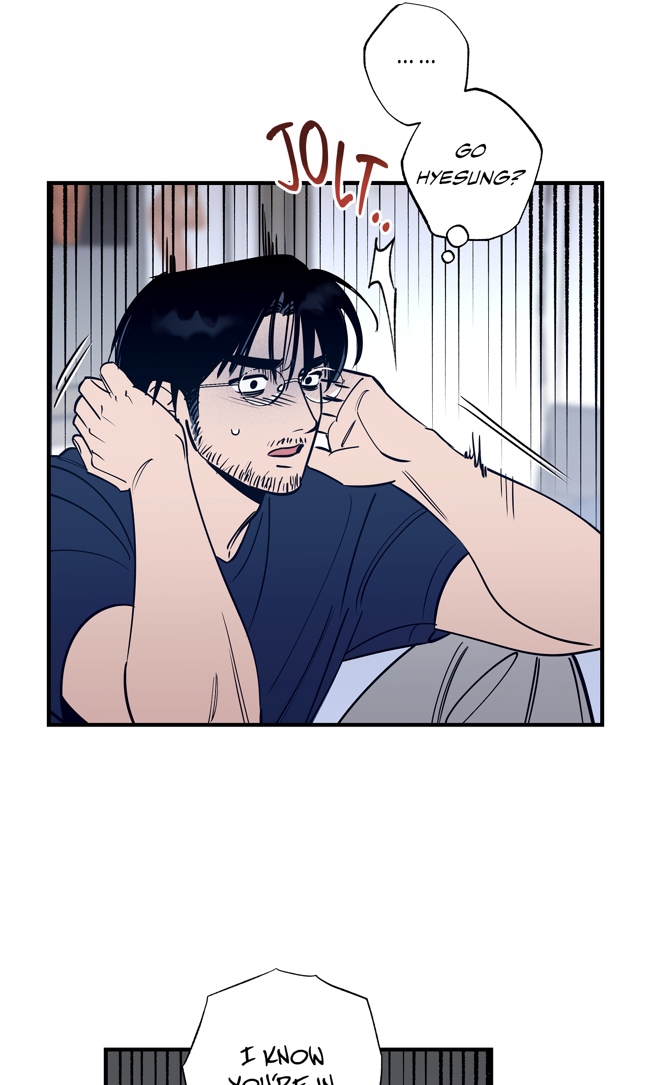 On a Restless Night Chapter 4 page 71 - 