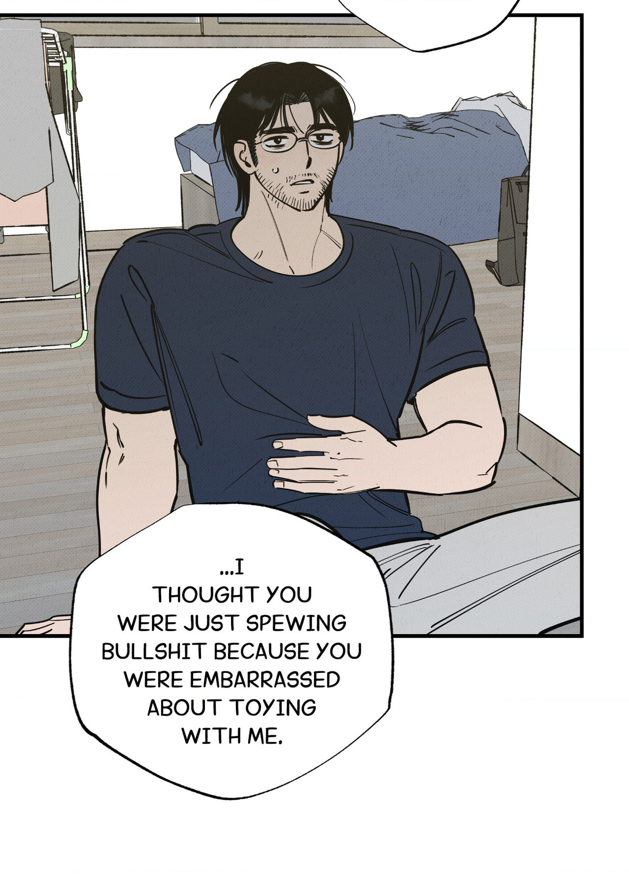 On a Restless Night Chapter 5 page 15 - 