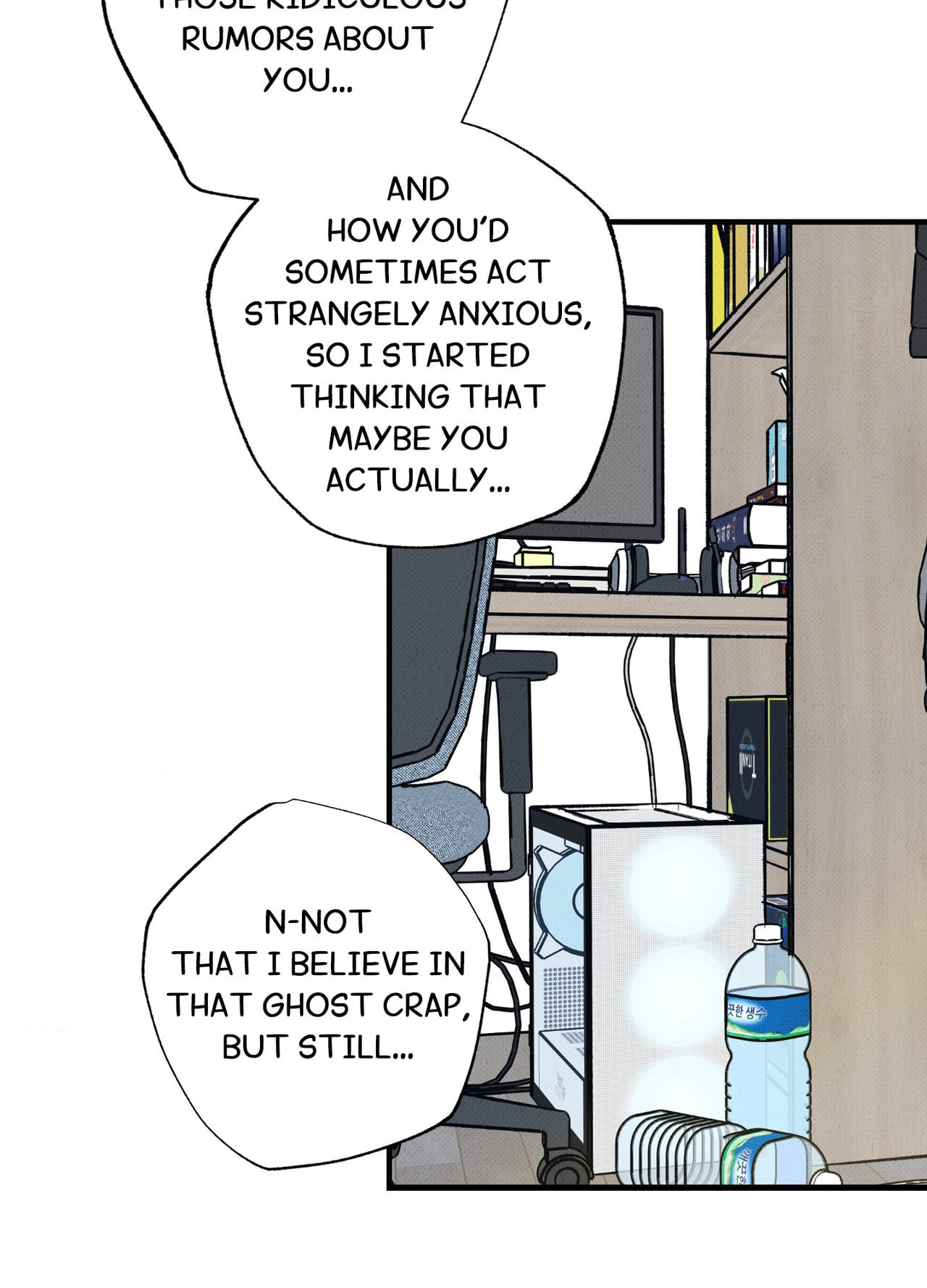 On a Restless Night Chapter 5 page 17 - 