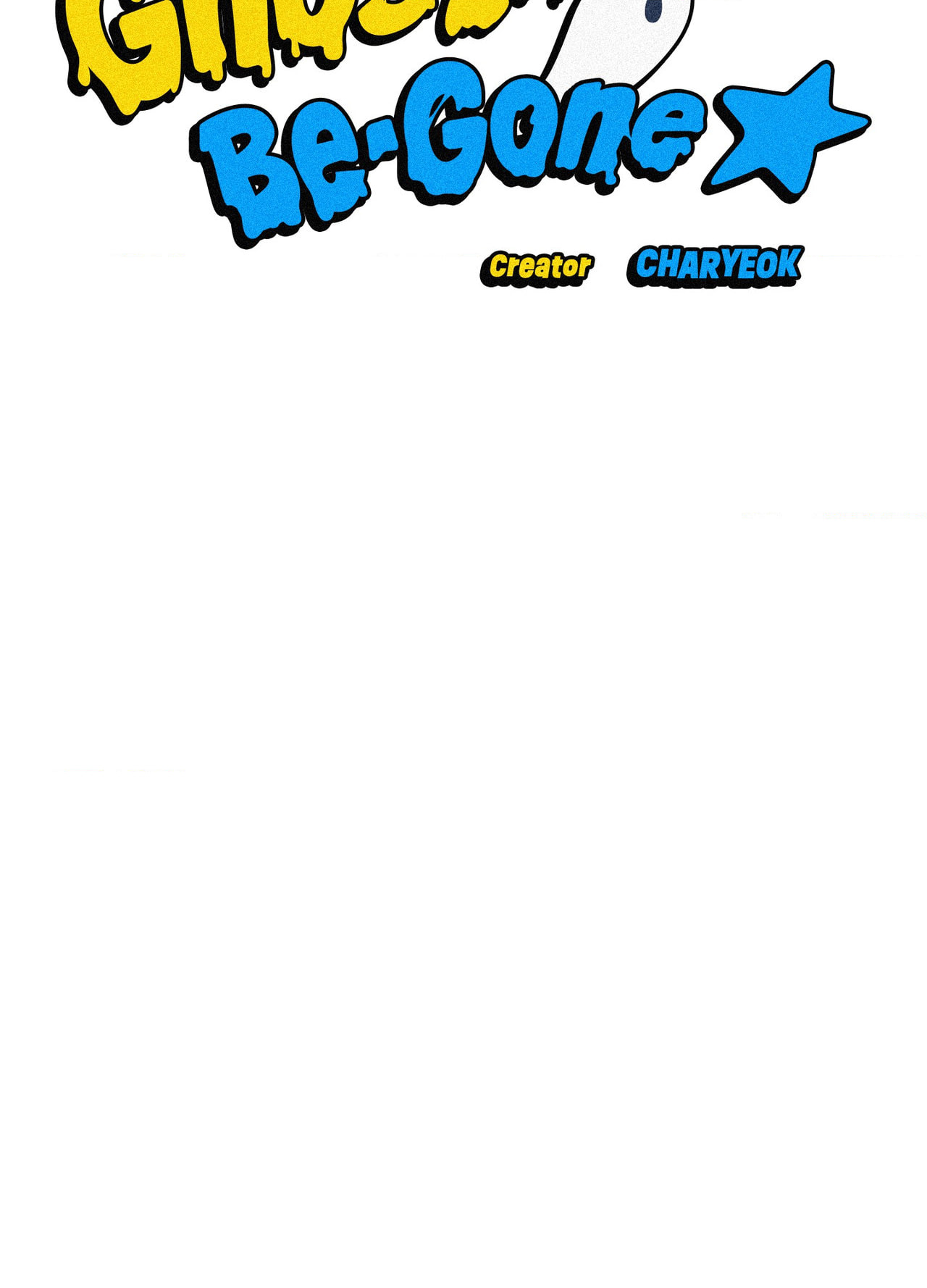 On a Restless Night Chapter 5 page 23 - 