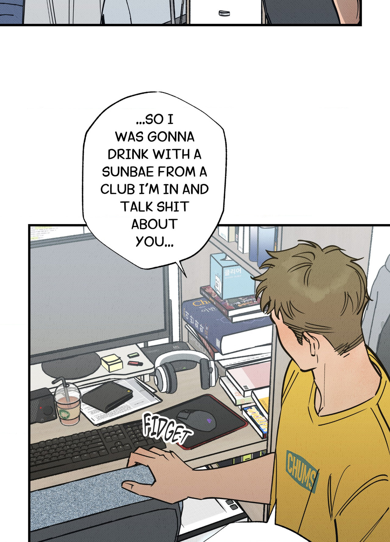 On a Restless Night Chapter 5 page 33 - 