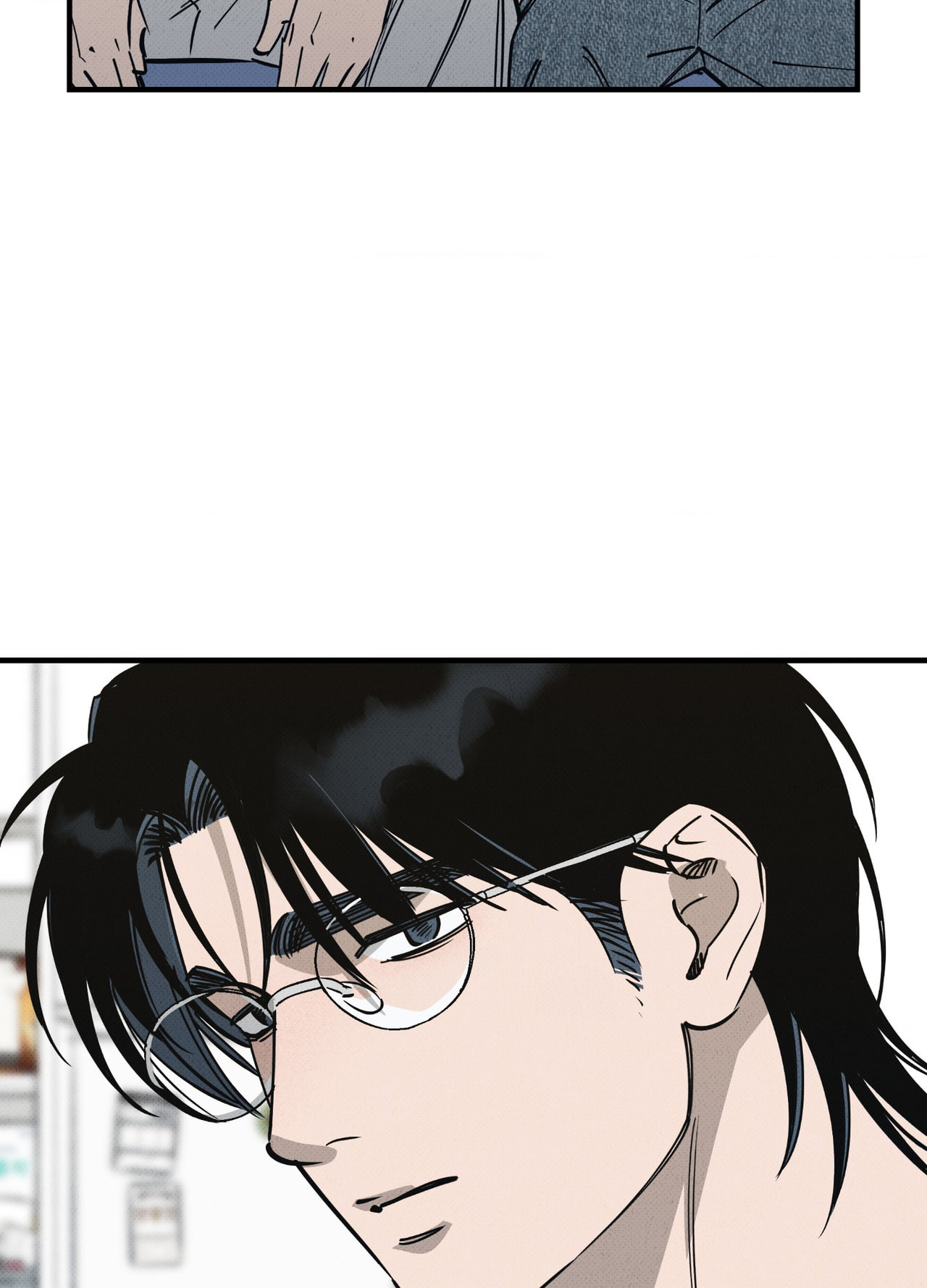 On a Restless Night Chapter 5 page 37 - 