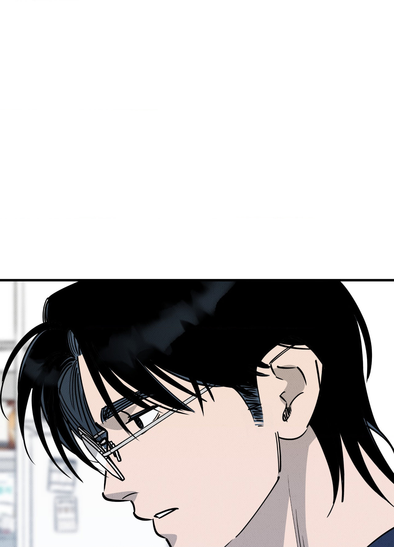 On a Restless Night Chapter 5 page 40 - 
