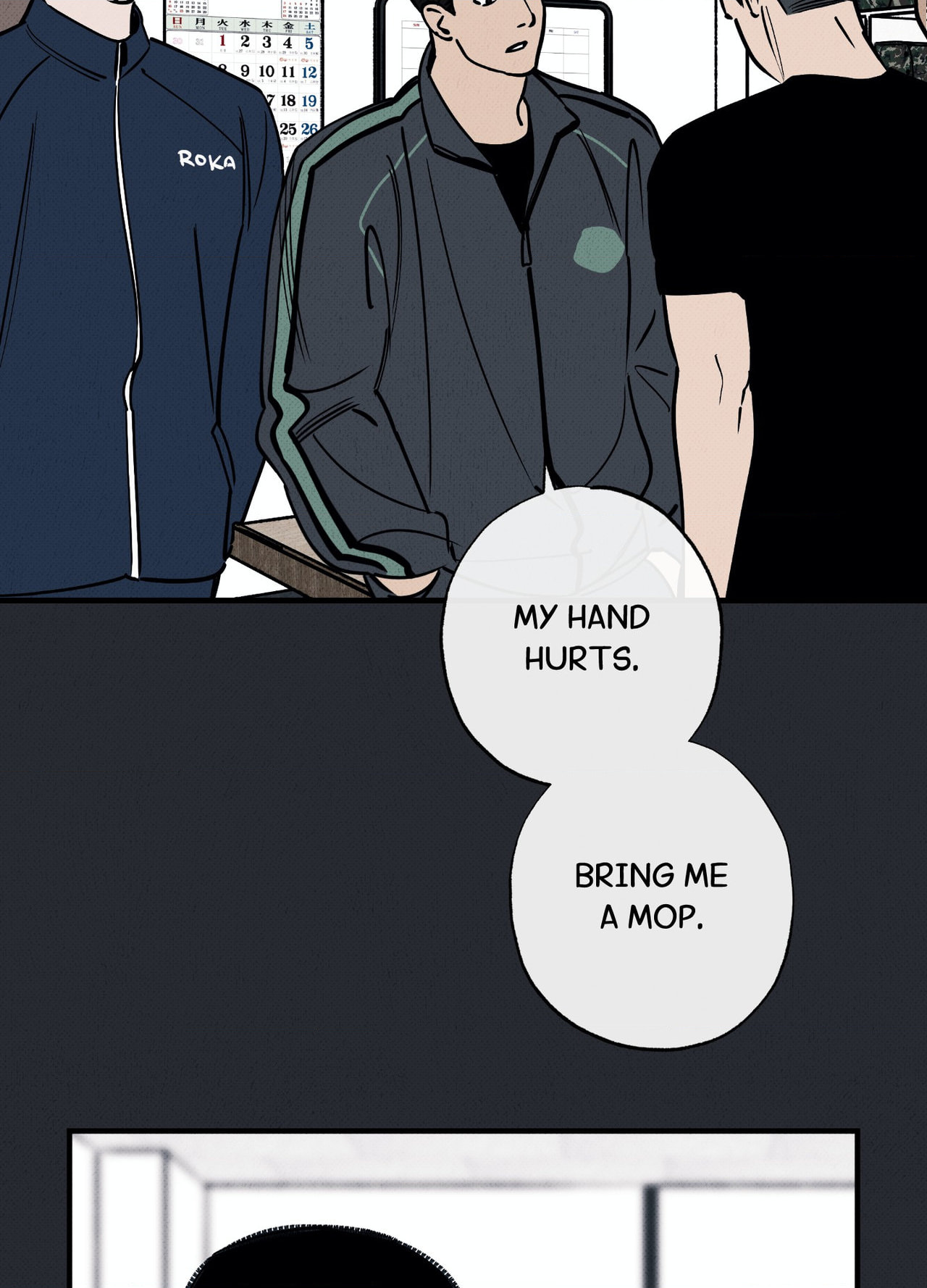 On a Restless Night Chapter 5 page 49 - 