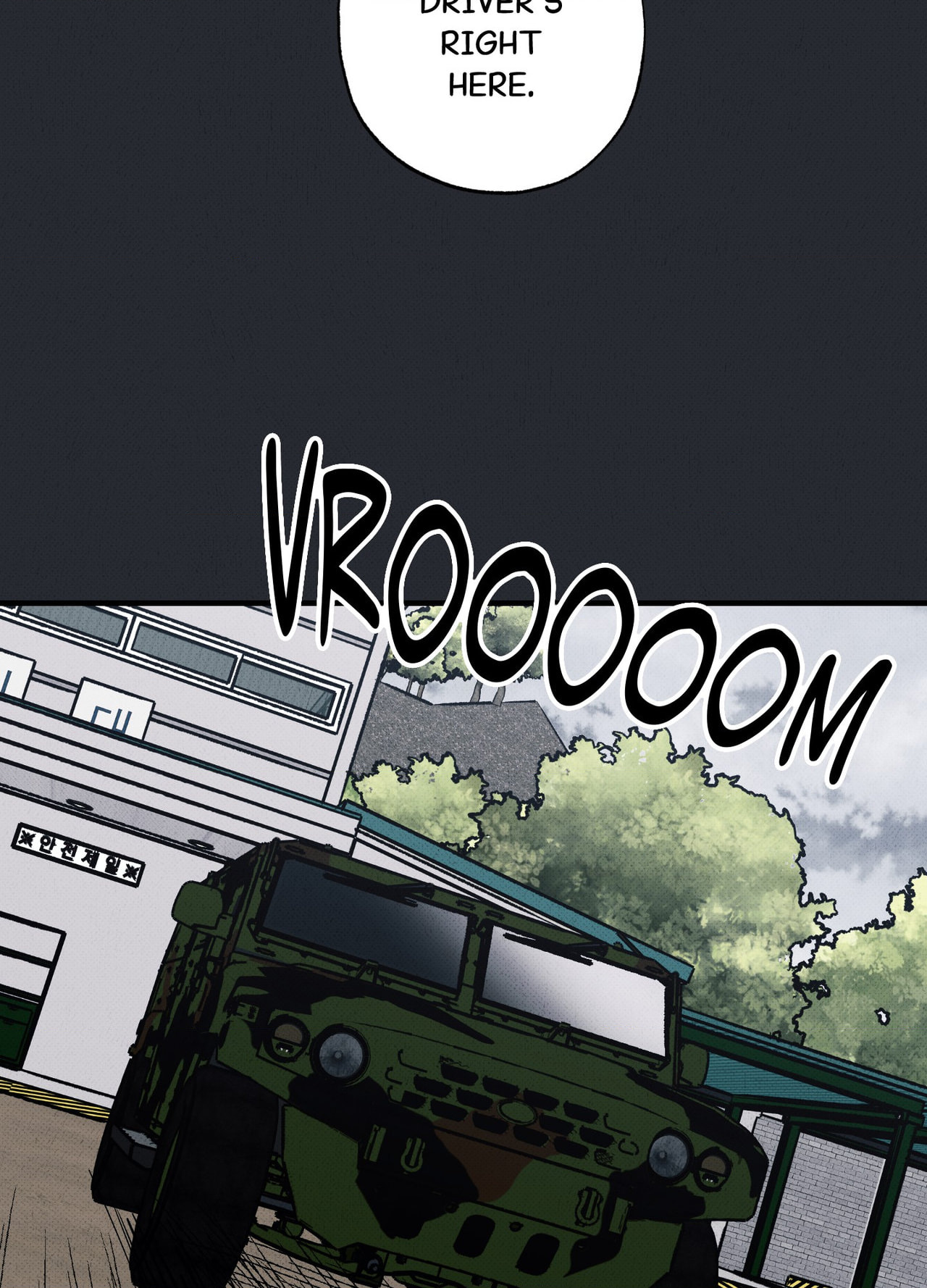 On a Restless Night Chapter 5 page 58 - 