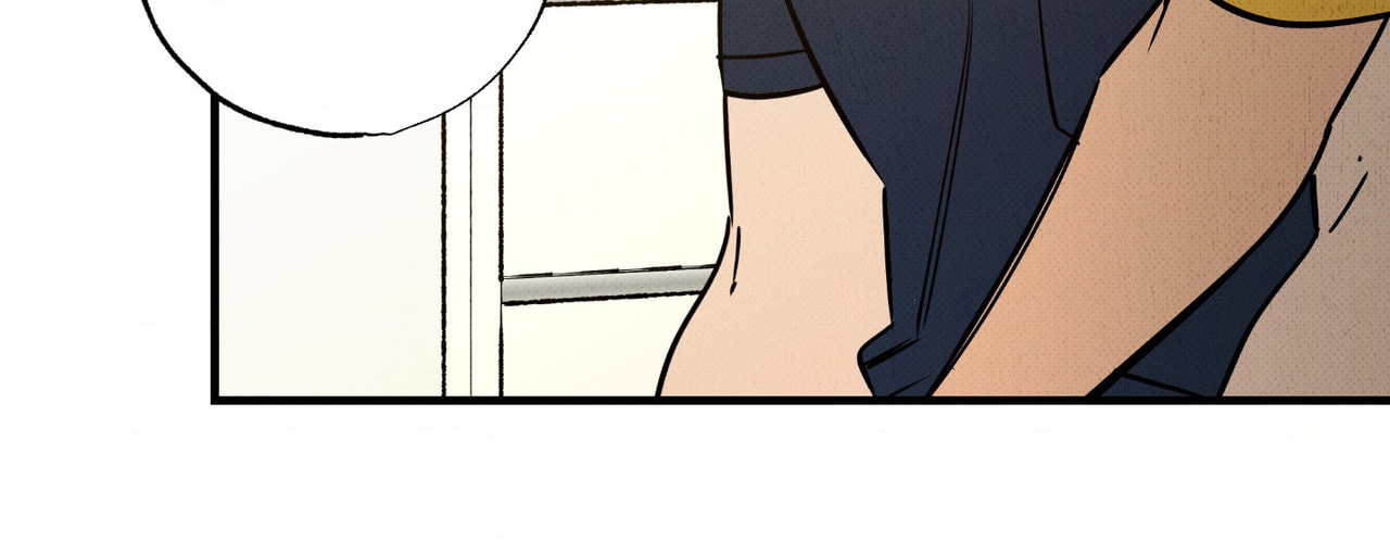 On a Restless Night Chapter 5 page 71 - 
