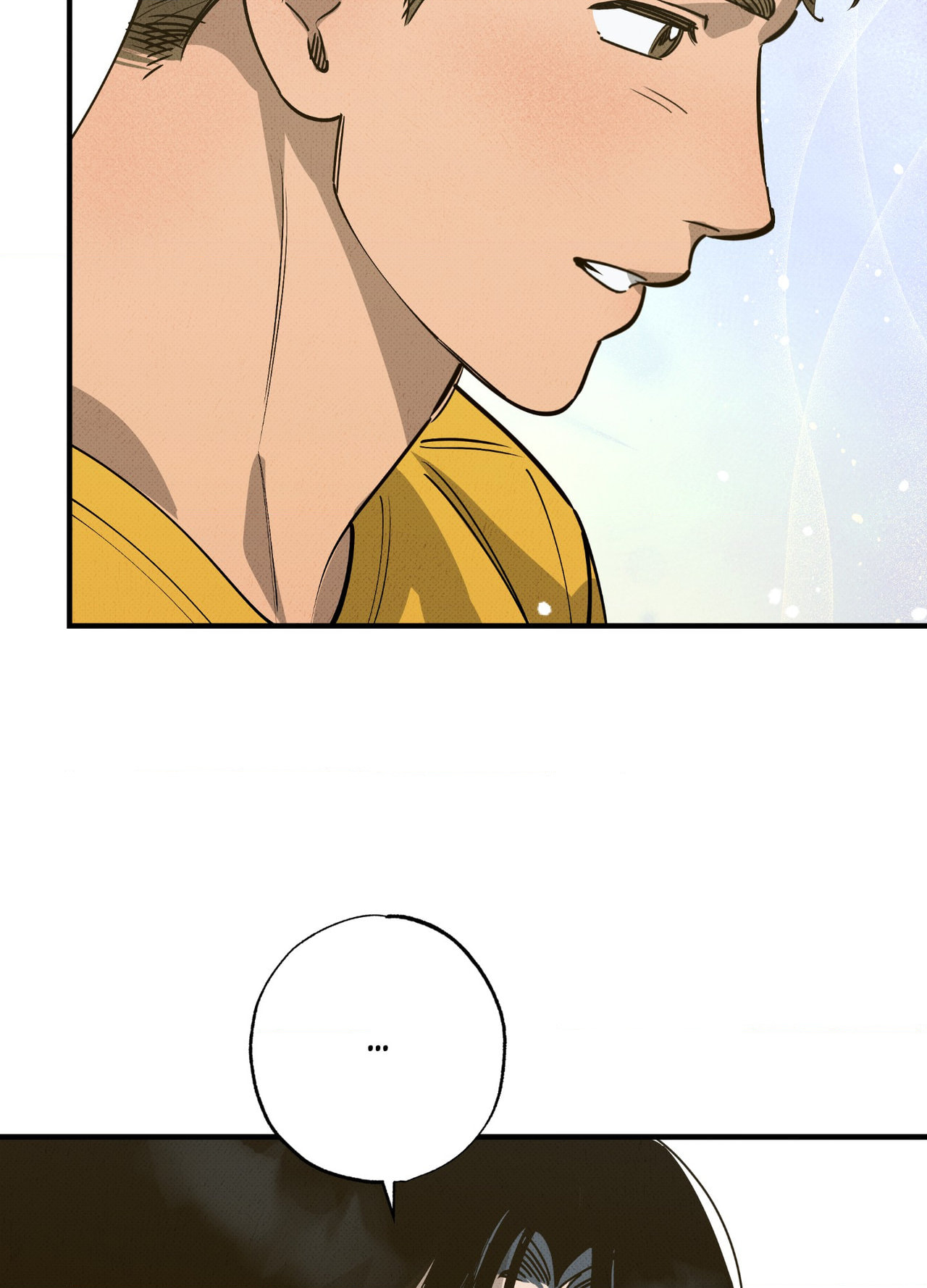 On a Restless Night Chapter 5 page 76 - 