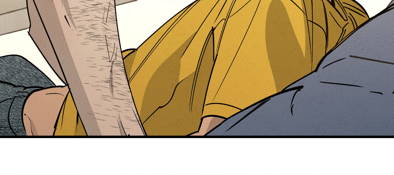 On a Restless Night Chapter 5 page 84 - 