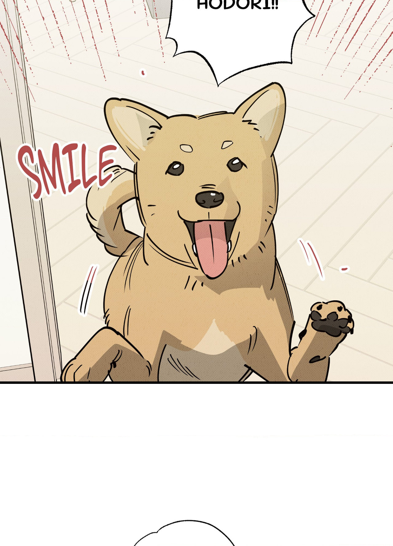 On a Restless Night Chapter 7.1 page 12 - 