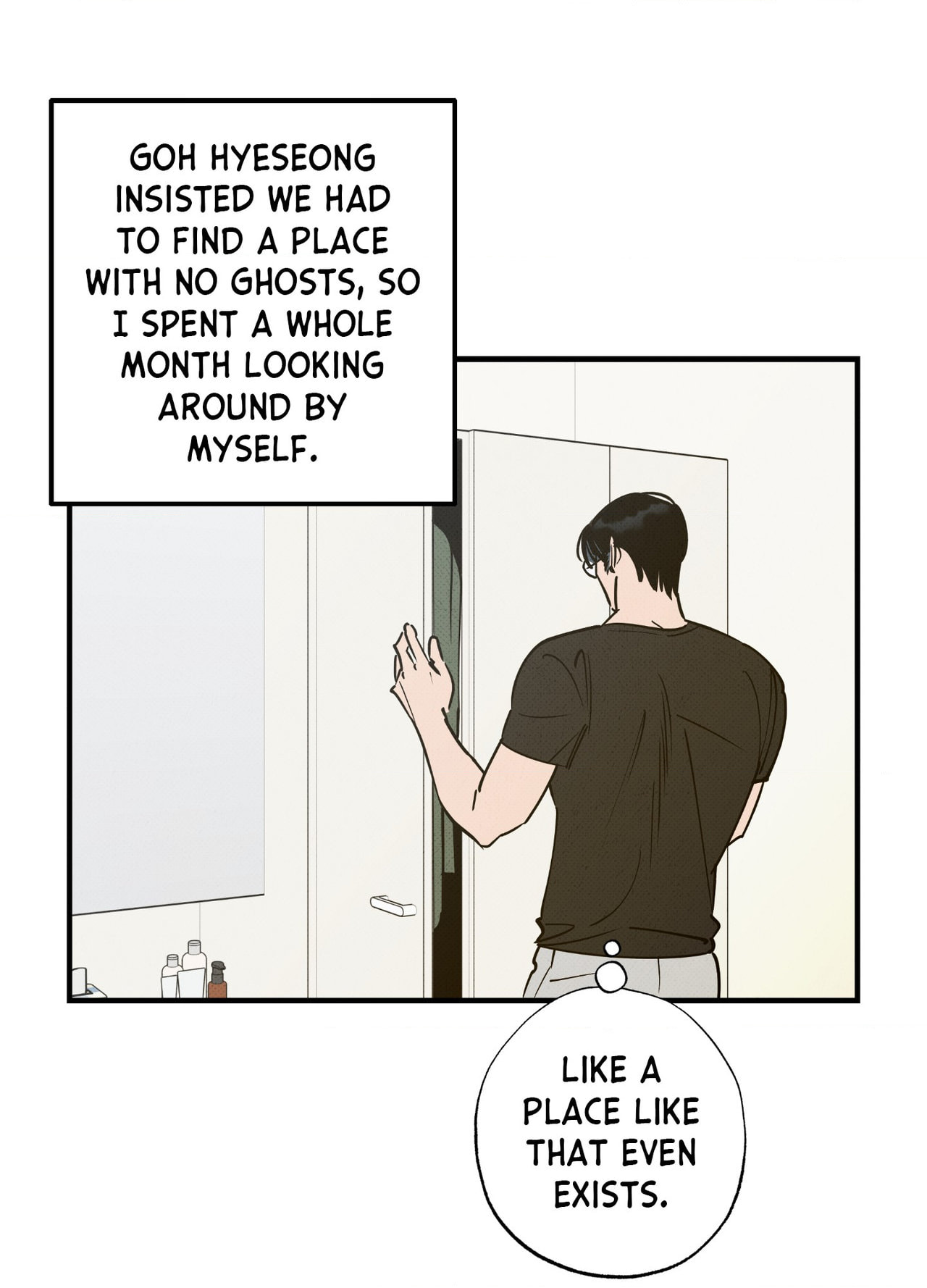 On a Restless Night Chapter 7.1 page 25 - 