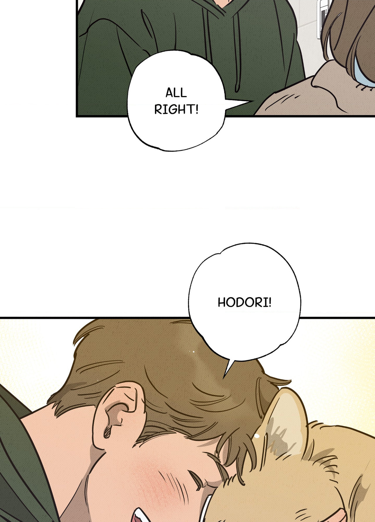 On a Restless Night Chapter 7.1 page 52 - 