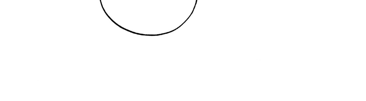 On a Restless Night Chapter 7 page 51 - 