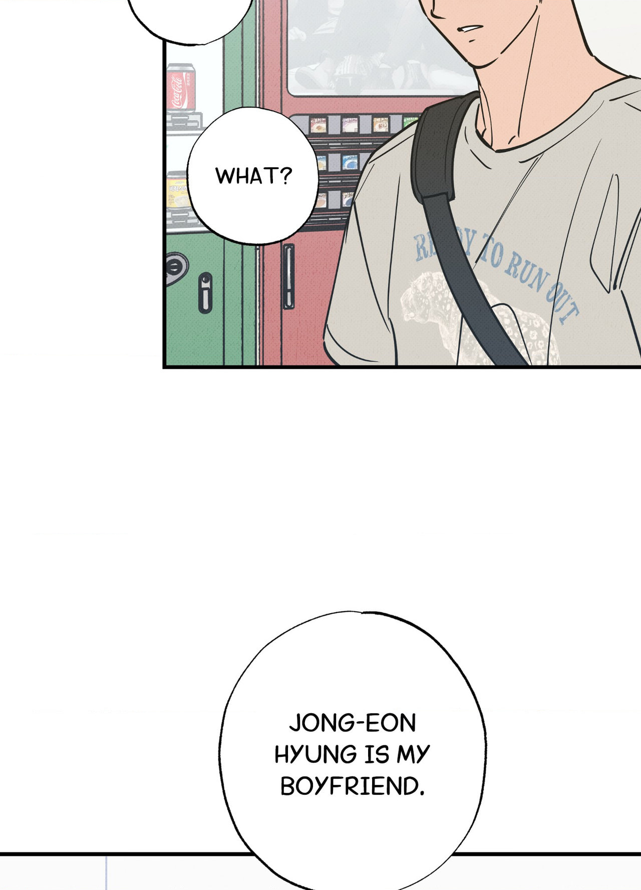 On a Restless Night Chapter 7 page 72 - 