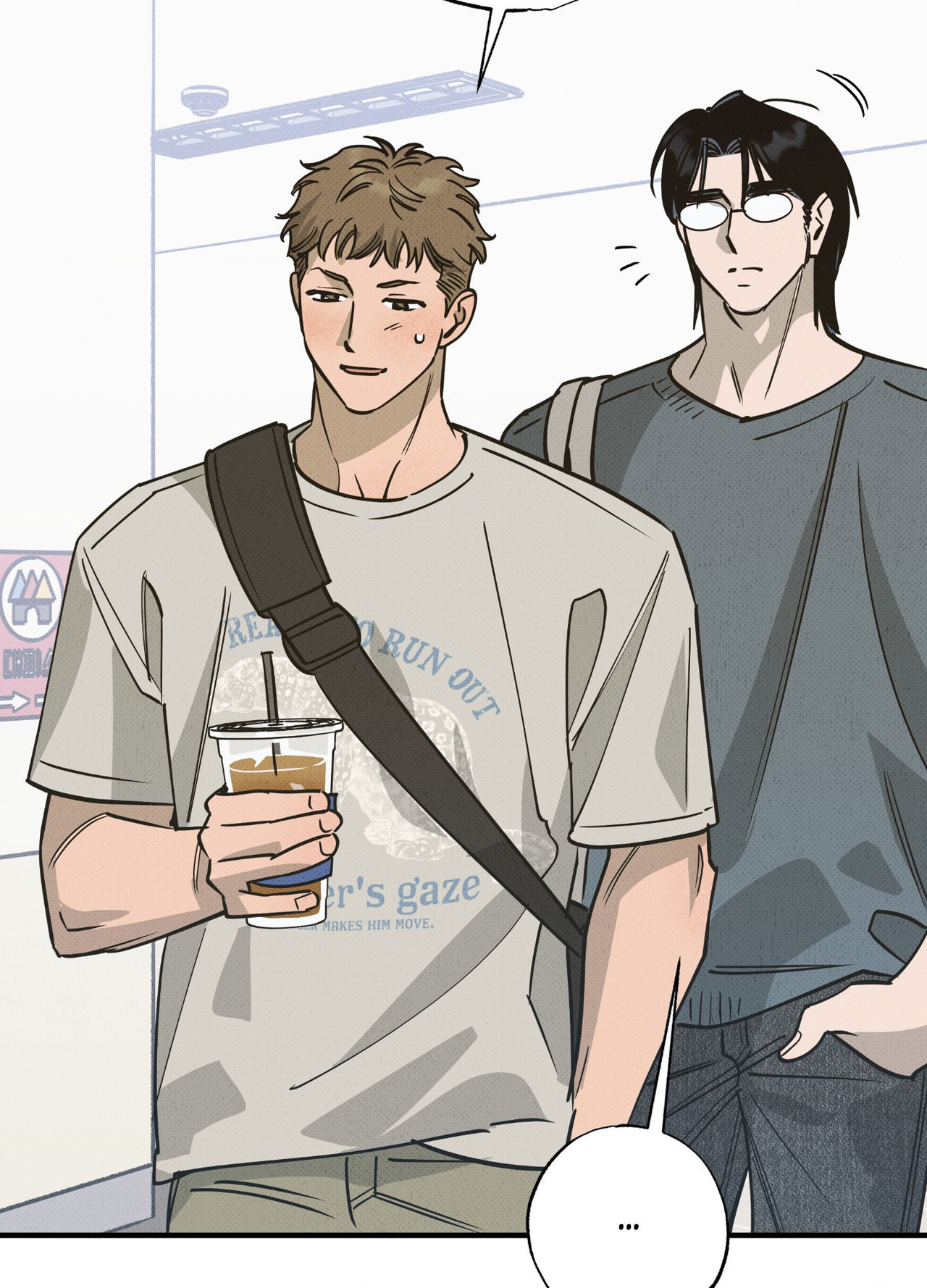 On a Restless Night Chapter 7 page 73 - 
