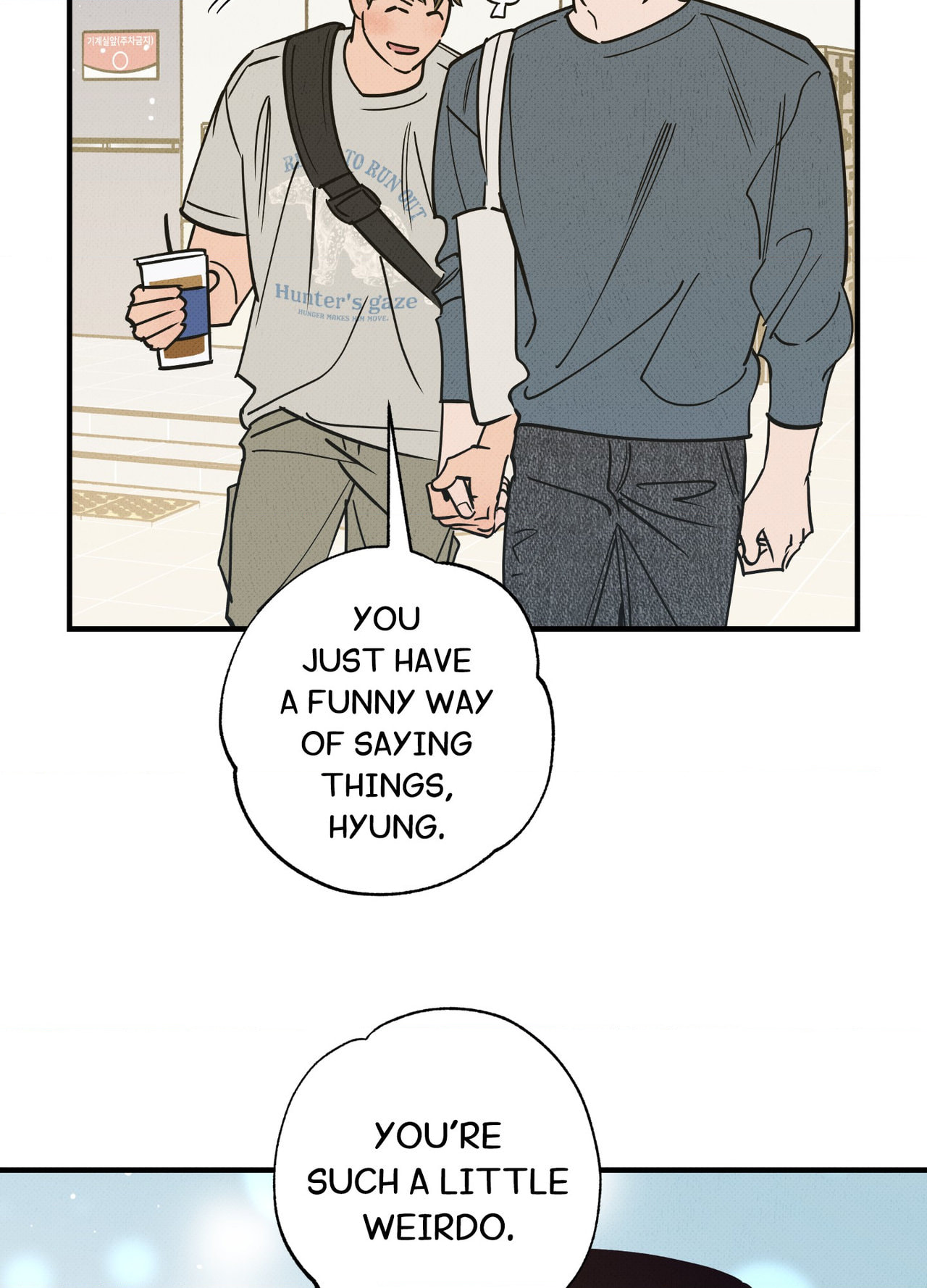On a Restless Night Chapter 7 page 87 - 