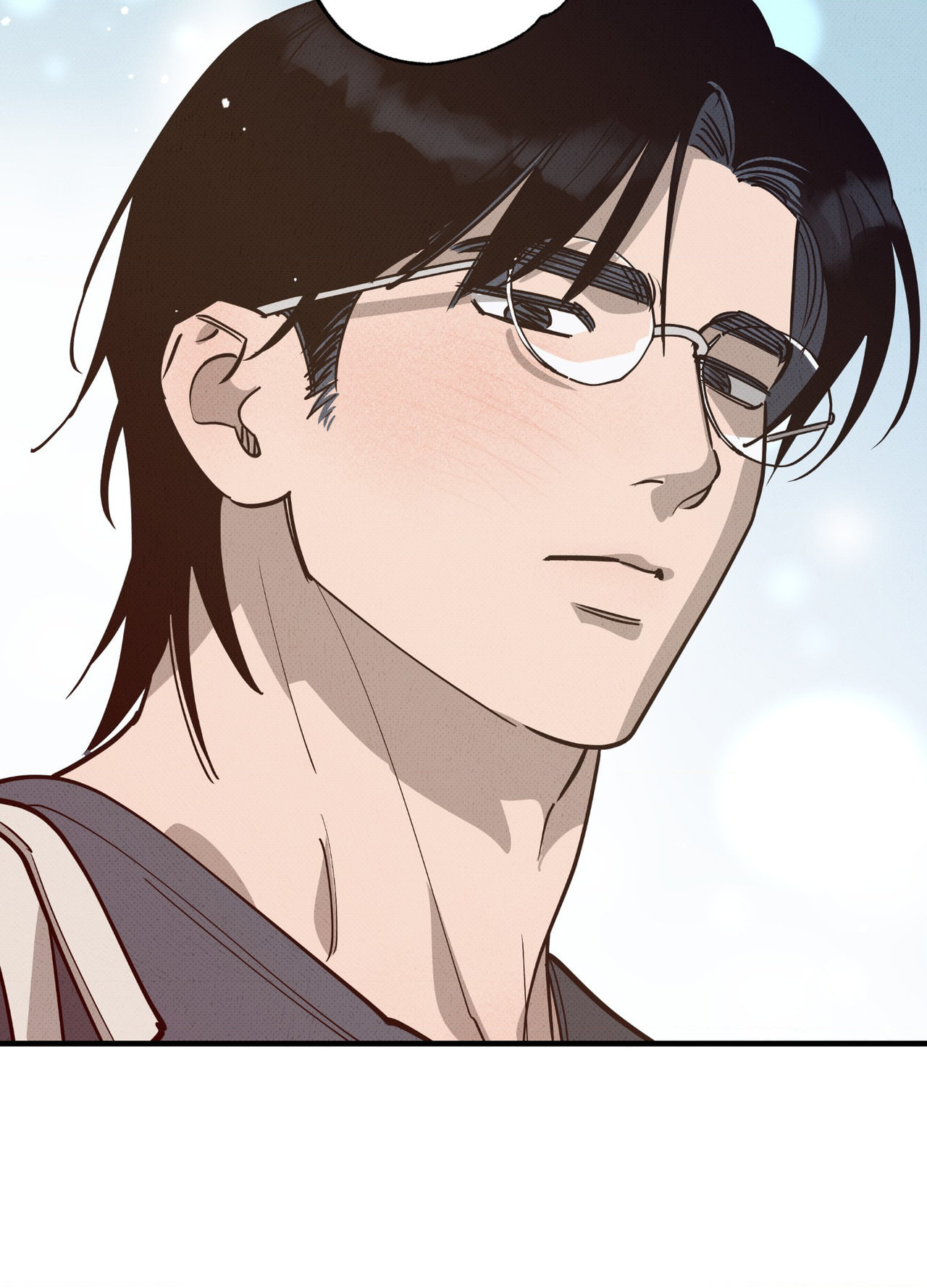 On a Restless Night Chapter 7 page 88 - 