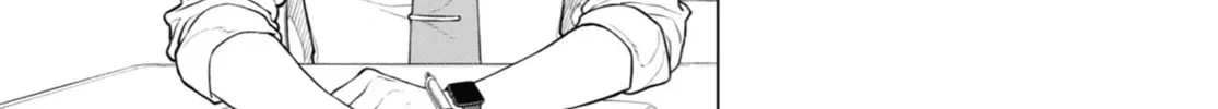 On and Off: Work-Life Imbalance Chapter 0.1 page 2 - 