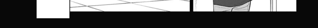On and Off: Work-Life Imbalance Chapter 0.1 page 12 - 