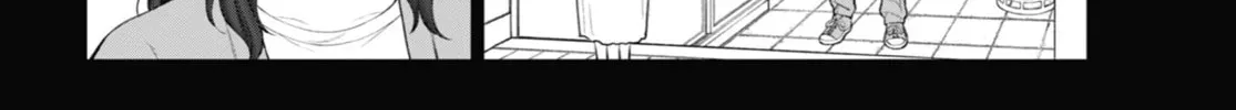 On and Off: Work-Life Imbalance Chapter 0.1 page 14 - 