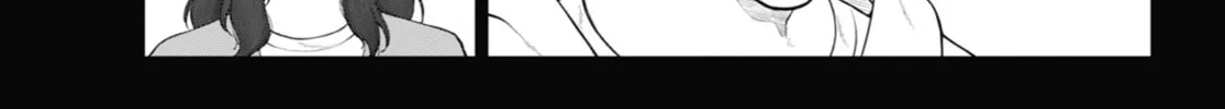 On and Off: Work-Life Imbalance Chapter 0.1 page 16 - 