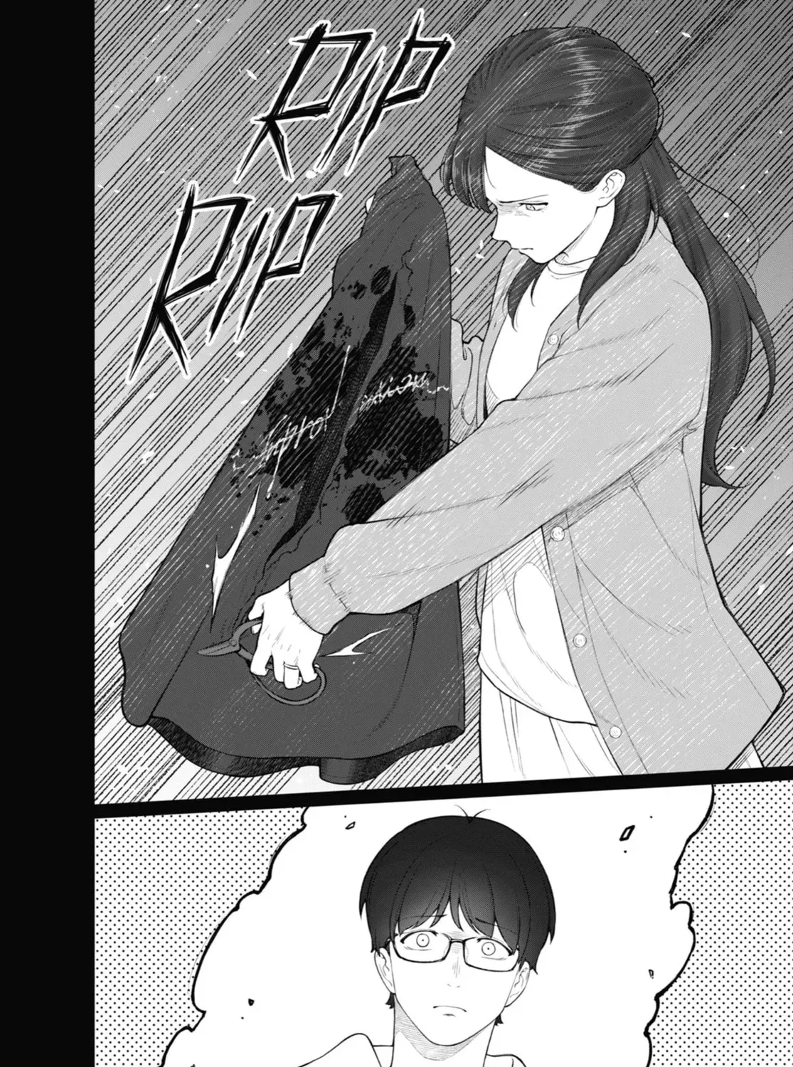On and Off: Work-Life Imbalance Chapter 0.1 page 19 - 
