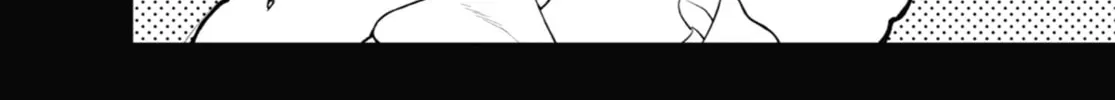 On and Off: Work-Life Imbalance Chapter 0.1 page 20 - 