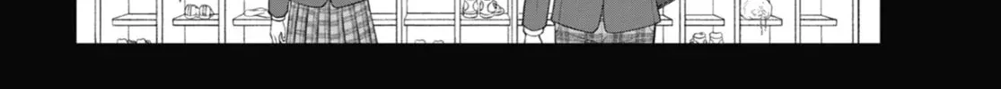 On and Off: Work-Life Imbalance Chapter 0.1 page 26 - 