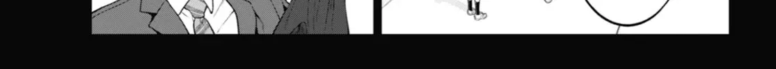 On and Off: Work-Life Imbalance Chapter 0.1 page 28 - 